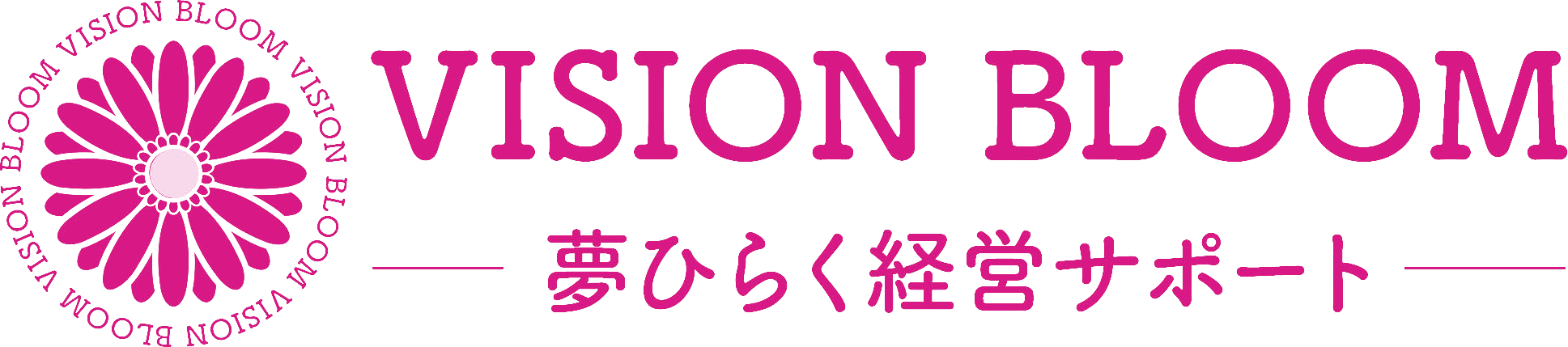 ビジョンブルーム