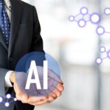 業務改善へのAI活用