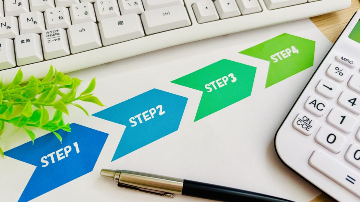 業務プロセス標準SCOR14